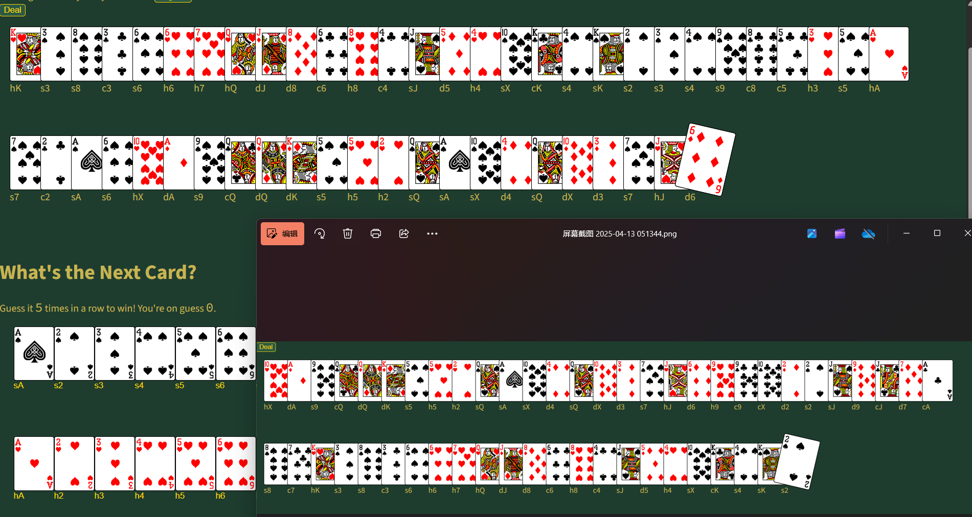 /images/defcon-1.png